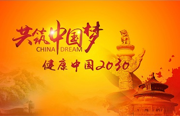 &#20048;&#40060;&#40;&#20013;&#22269;&#41;&#108;&#101;&#121;&#117;