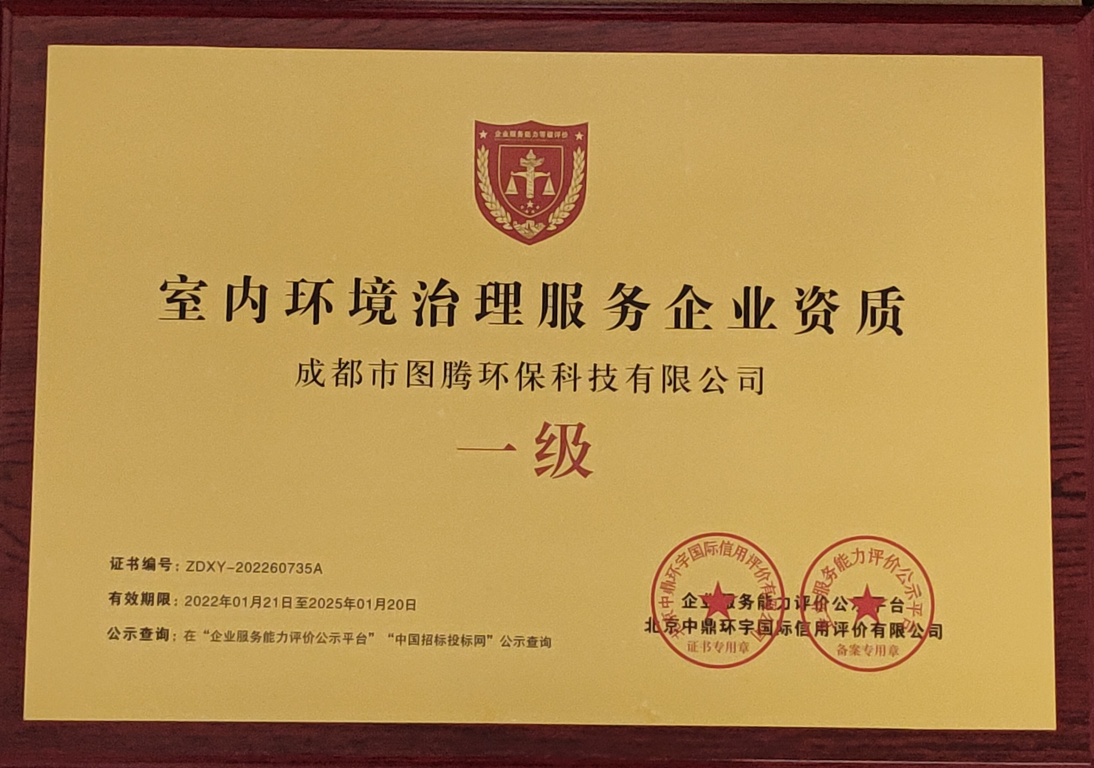 &#20048;&#40060;&#40;&#20013;&#22269;&#41;&#108;&#101;&#121;&#117;